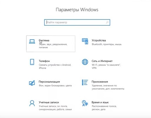 Буфер обмена как посмотреть windows 7